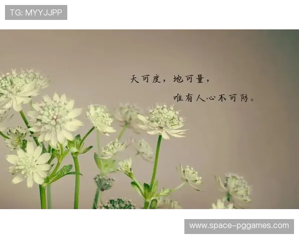 奥乌苏：错失机会不甘心，下场全力证明自己