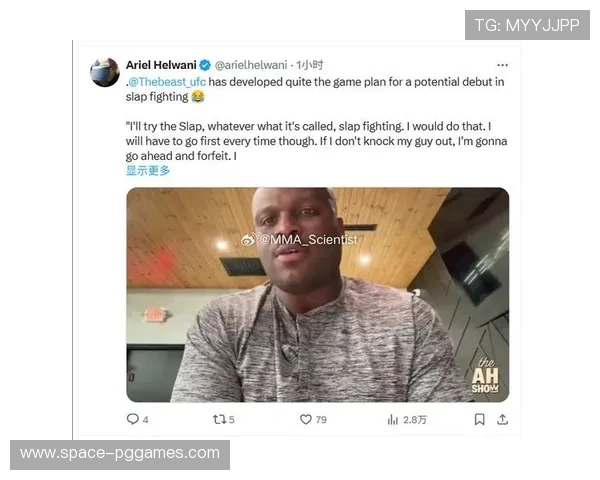 德里克·刘易斯热蛋事件成UFC经典花絮